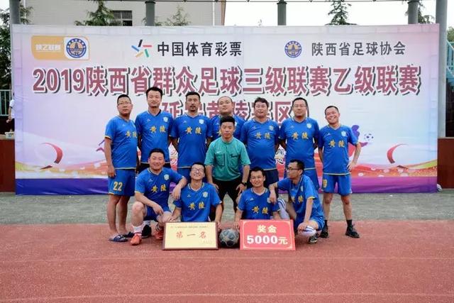 意甲-迪马利亚红牌 10人尤文哑火客负升班马